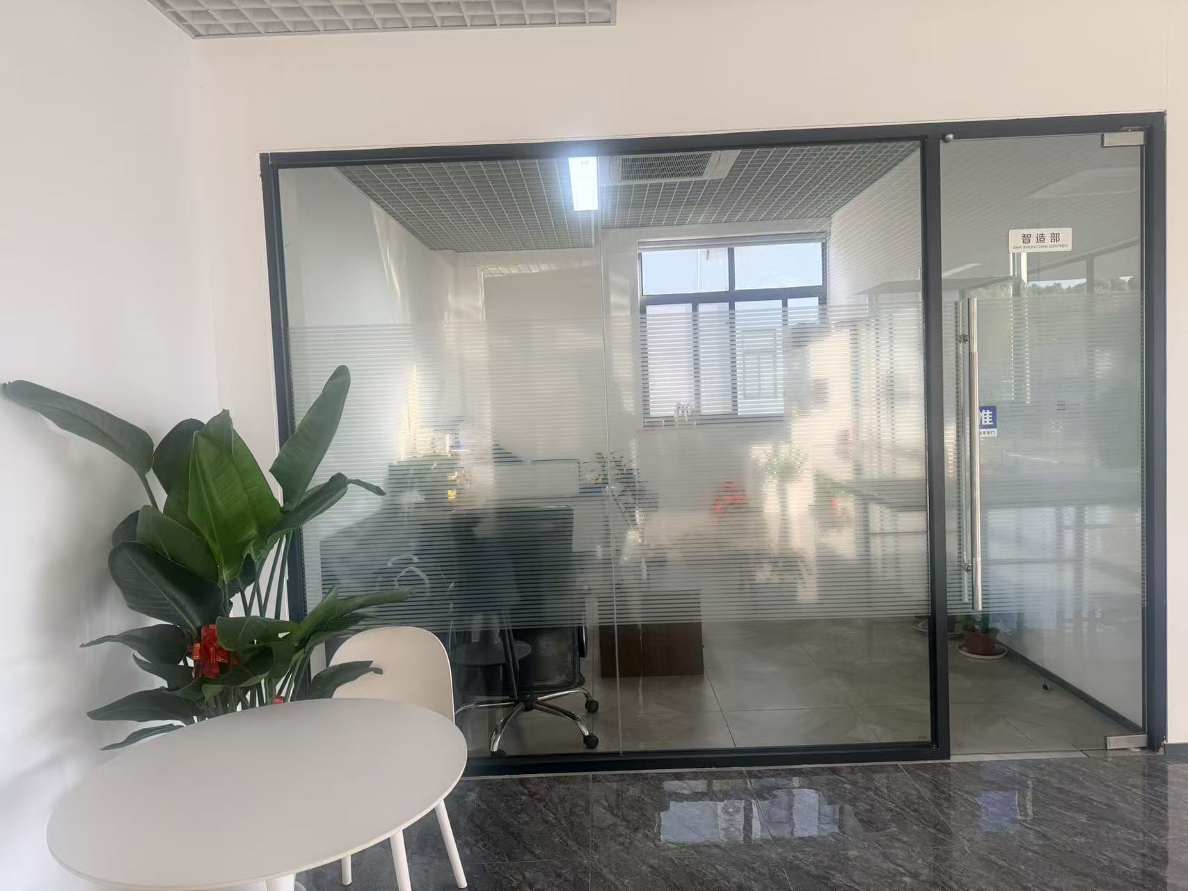 Manufacturing office